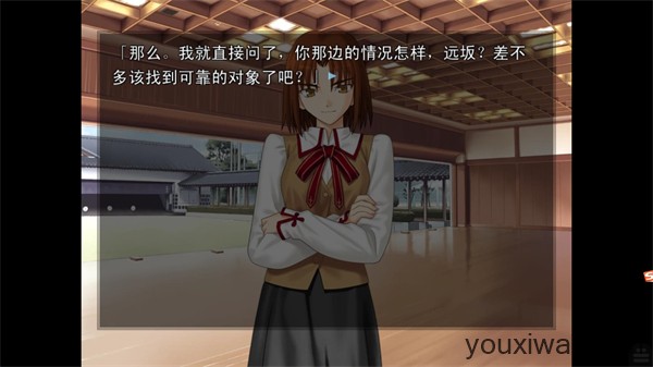 命运之夜(图3)