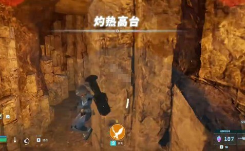 幻兽帕鲁：通缉犯拉姆位置全攻略(图4)