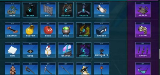 幻兽帕鲁贝菈露洁召唤全攻略：3步轻松拥有，战斗实力飙升！(图1)