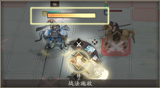 三国望神州：掌握伤害计算，轻松制胜战场(图6)