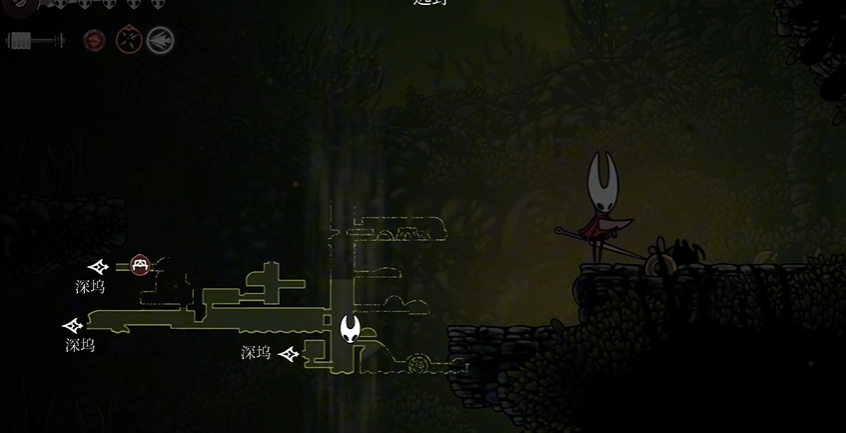 空洞骑士丝之歌：远野地图获取全攻略