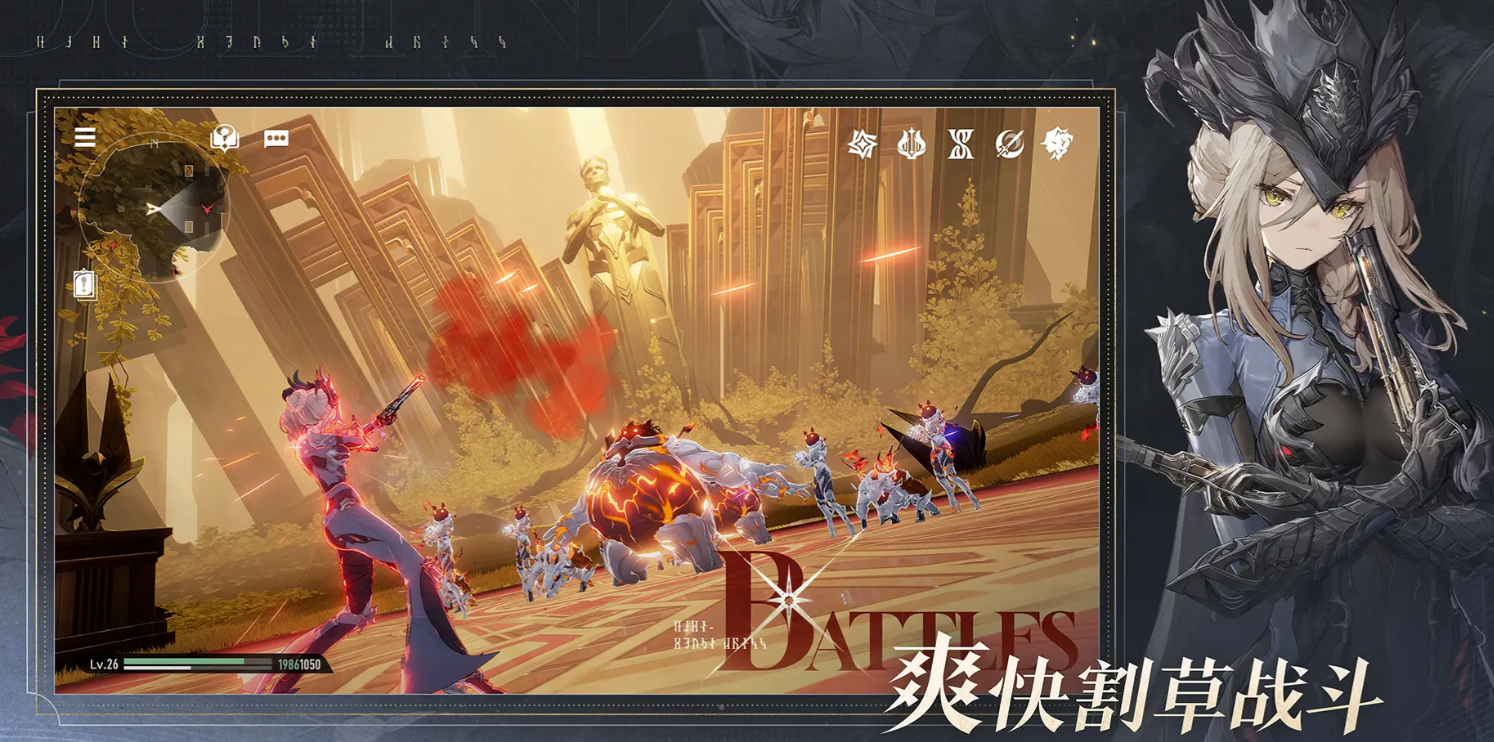二重螺旋精英怪轻松通关：止流+塔比瑟+菲娜，3人组合秒杀！(图1)