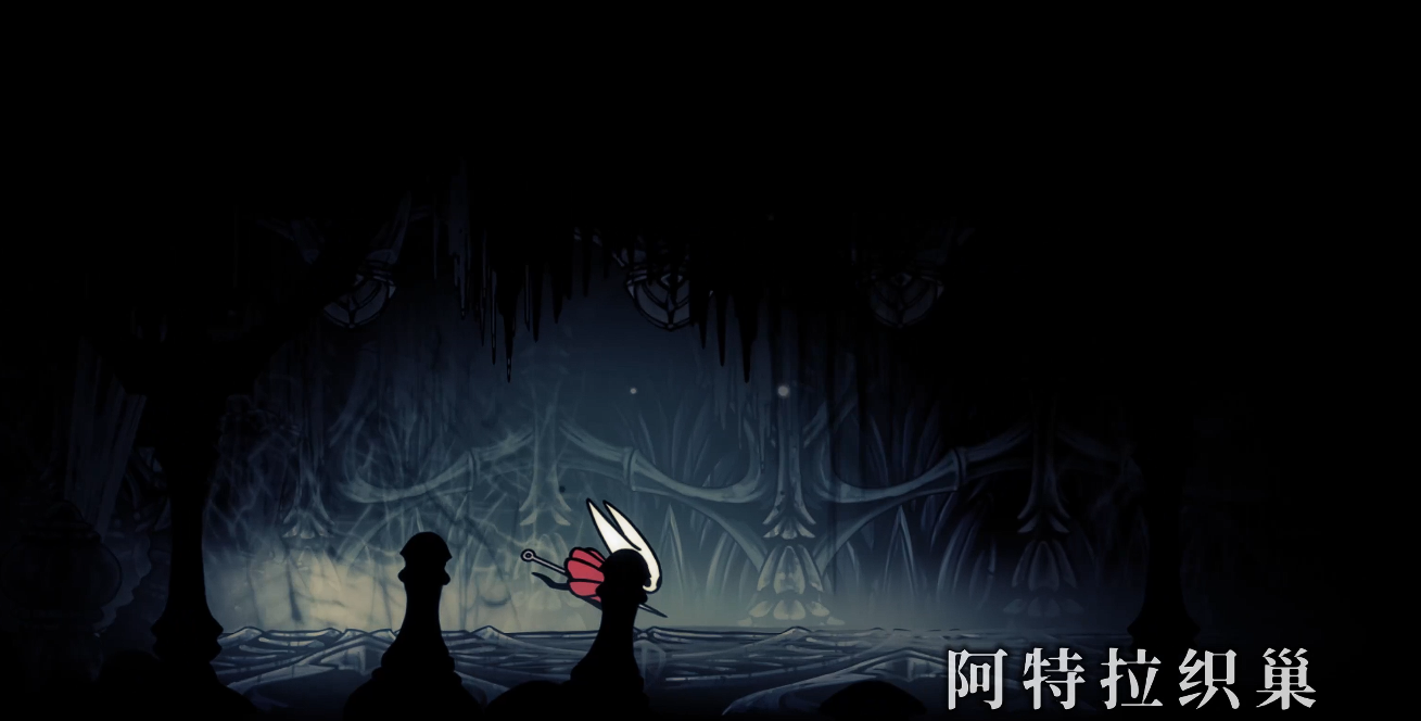 空洞骑士丝之歌：猎手纹章升级全攻略(图3)