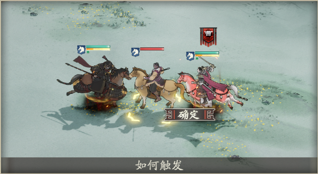 三国望神州：掌握伤害计算，轻松制胜战场(图7)