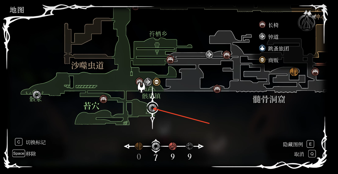 空洞骑士丝之歌：猎手纹章升级全攻略(图1)
