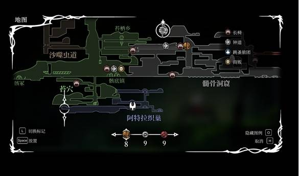 《空洞骑士丝之歌》织光仪获取指南：3步搞定，5分钟拿下！(图2)