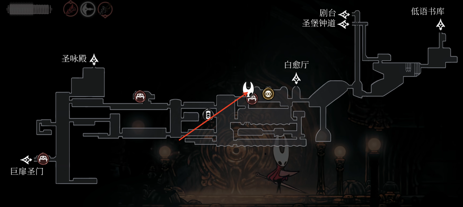 《空洞骑士丝之歌》建筑师纹章获取指南：3分钟轻松拿下！(图1)