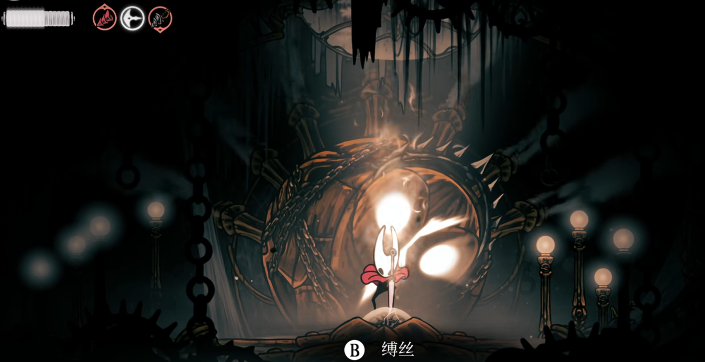 《空洞骑士丝之歌》建筑师纹章获取指南：3分钟轻松拿下！(图4)
