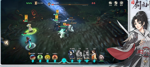 对决！剑之川毒队攻略：持续伤害流派，3步打造完美阵容