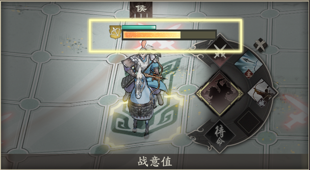 三国望神州：掌握伤害计算，轻松制胜战场(图5)