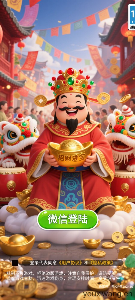 合合满金(图1)