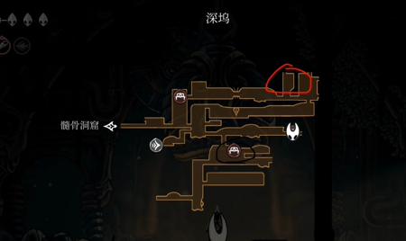 《空洞骑士丝之歌》蕾丝逃课打法：冲刺+偷窥，轻松击败