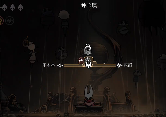 《空洞骑士丝之歌》甲木林地图获取全攻略：70念珠解锁关键(图1)