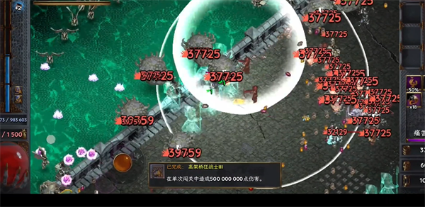 苦痛殿堂再生属性：战斗续航的秘密武器(图1)