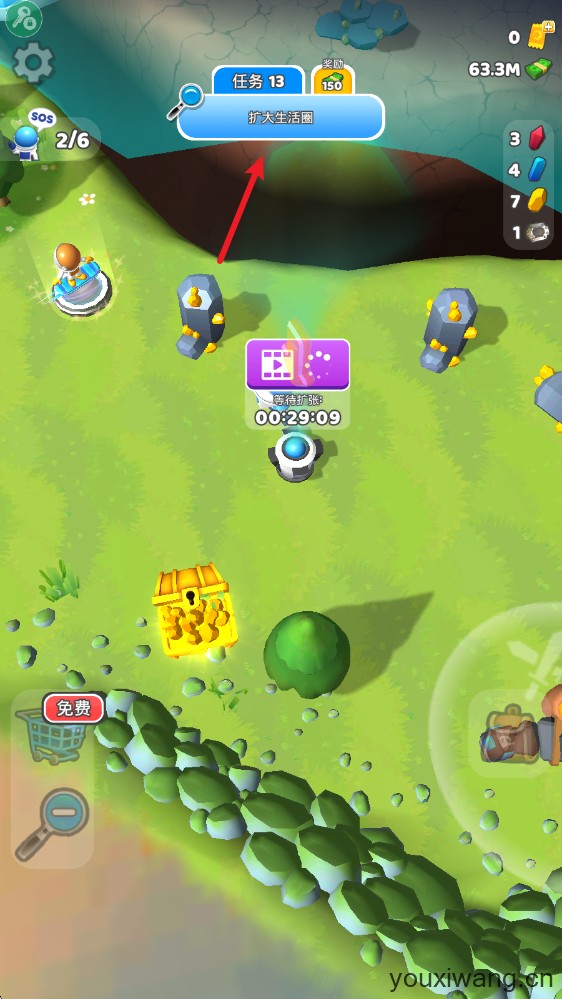 星球探险家(图5)