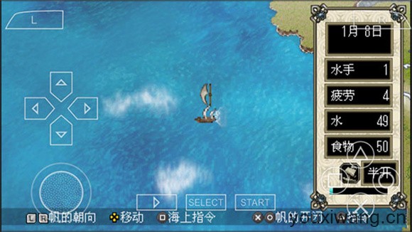 大航海时代4(图6)