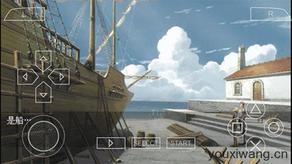 大航海时代4(图7)