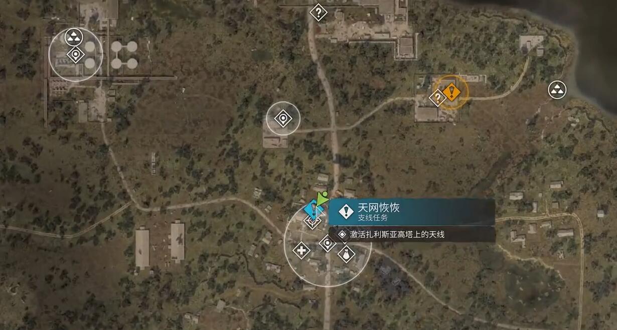 潜行者2天网恢恢任务：3步轻松完成