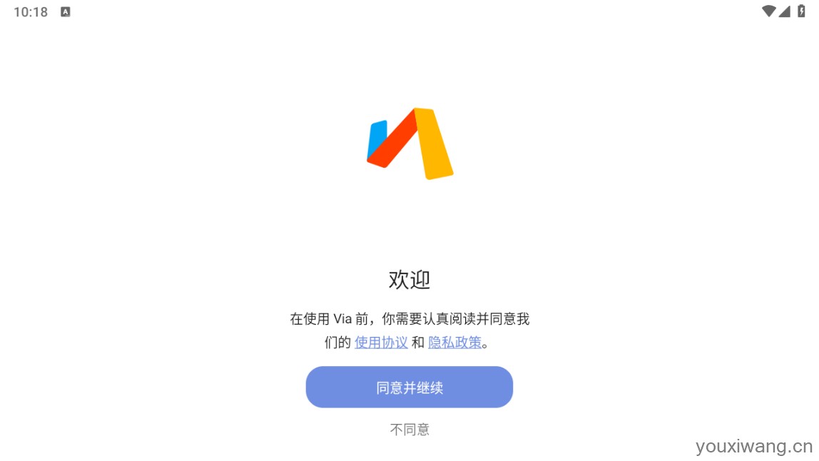 via浏览器TV版(图1)