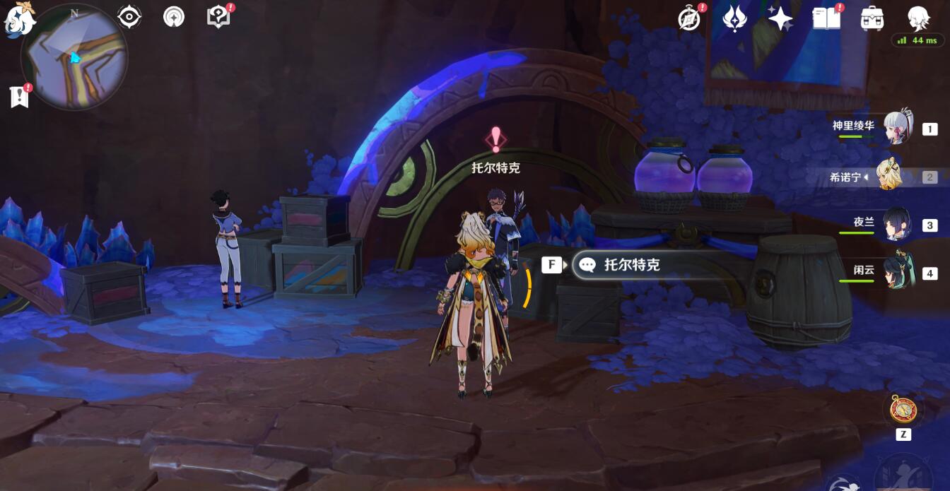 原神5.2新纪闻「流淌着色彩的回忆」：三色颜料收集攻略(图8)