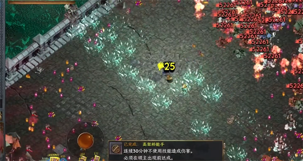 苦痛殿堂再生属性：战斗续航的秘密武器(图2)