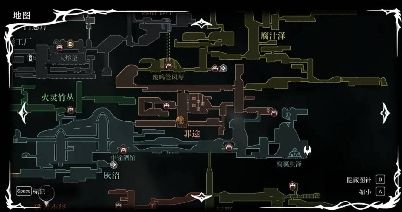 《空洞骑士丝之歌》失落的翠庭怎么进入(图1) 《空洞骑士丝之歌》失落的翠庭怎么进入(图1)