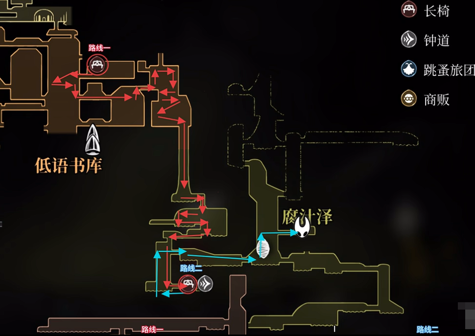 空洞骑士丝之歌 | 腐汁泽地图获取全攻略