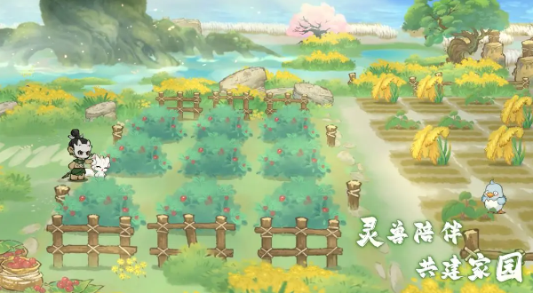 山海进化录斗兽大赛 | 三种高效刷分策略(图1)