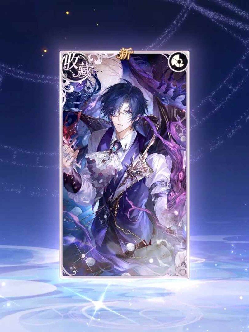 时空绘旅人万物门匙返场！5天限时拿满特技司岚CR，手慢无(图3)