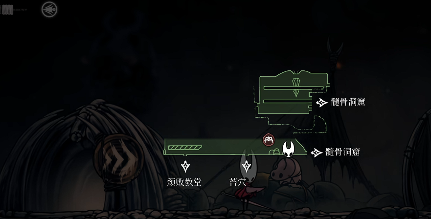 空洞骑士丝之歌 | 制造金属全收集指南