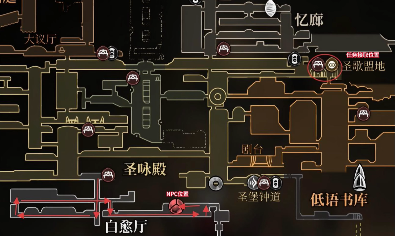 《空洞骑士:丝之歌》愈伤良药支线完全攻略(图1) 《空洞骑士:丝之歌》愈伤良药支线完全攻略(图1)