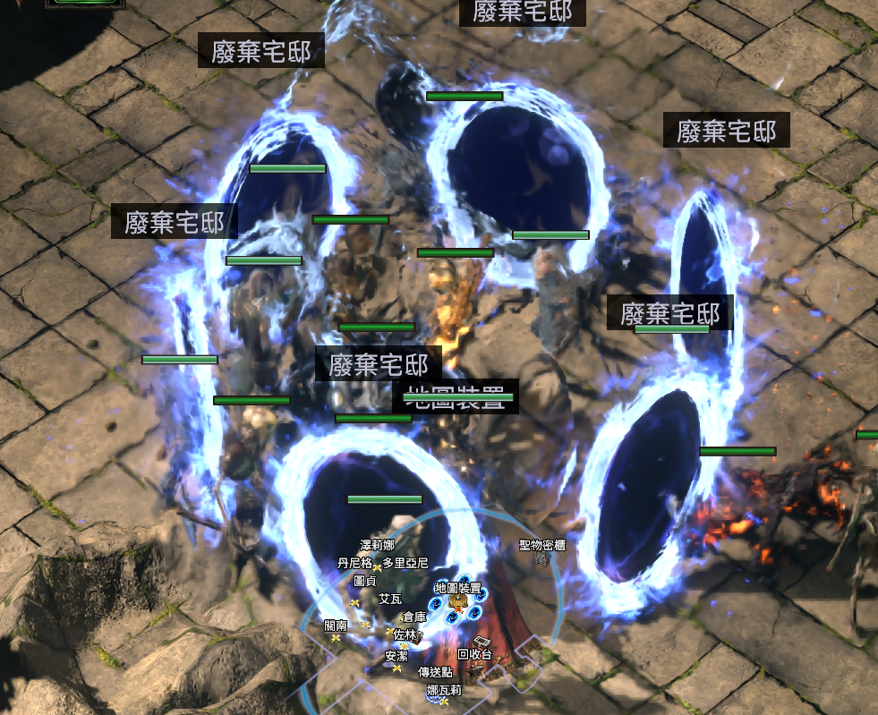 《流放之路2》废弃宅邸进不去解决指南(图4)