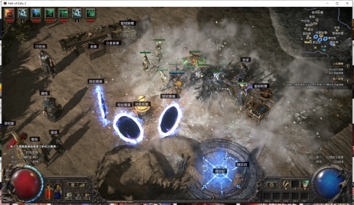 流放之路2 | 封印的宝库进入攻略