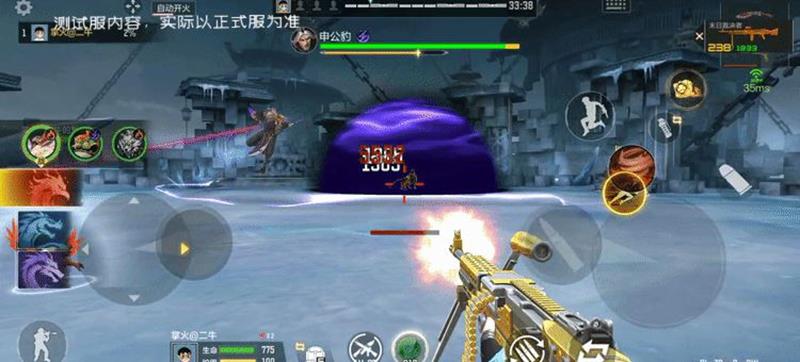 穿越火线封神狂潮：申公豹BOSS技能全攻略！(图3)