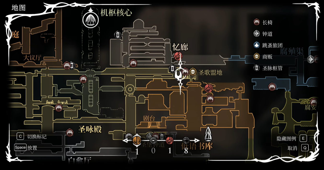 《空洞骑士:丝之歌》愈伤良药支线完全攻略(图2) 《空洞骑士:丝之歌》愈伤良药支线完全攻略(图2)
