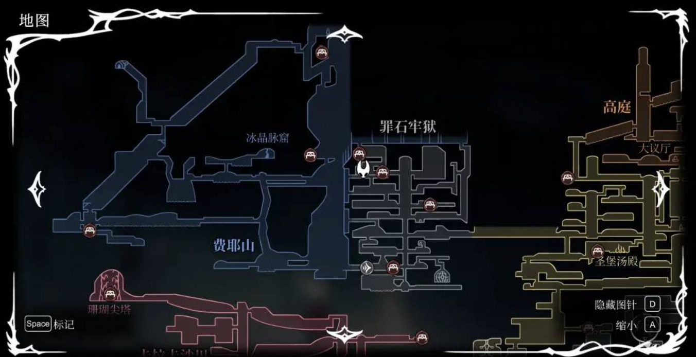 探索《空洞骑士：丝之歌》第三幕的隐藏魅力(图1)