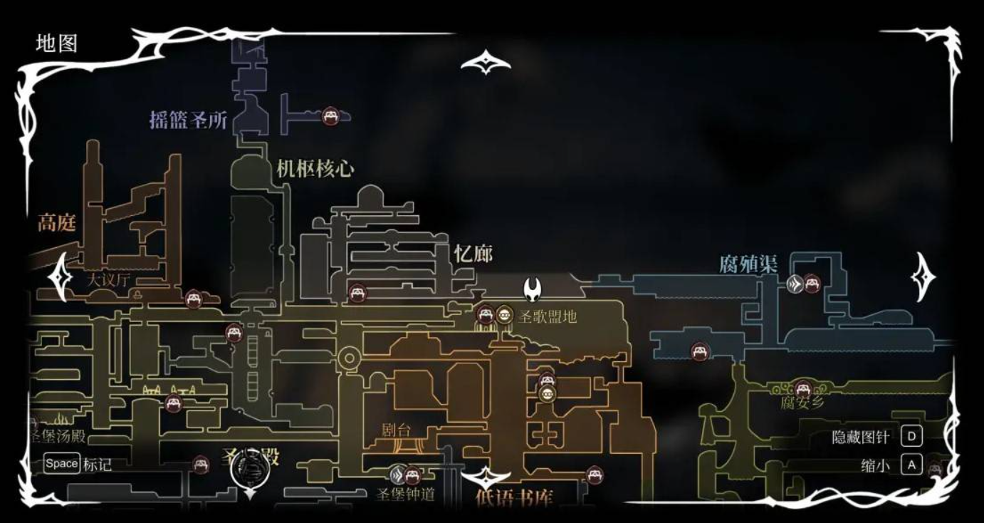 探索《空洞骑士：丝之歌》第三幕的隐藏魅力(图2)