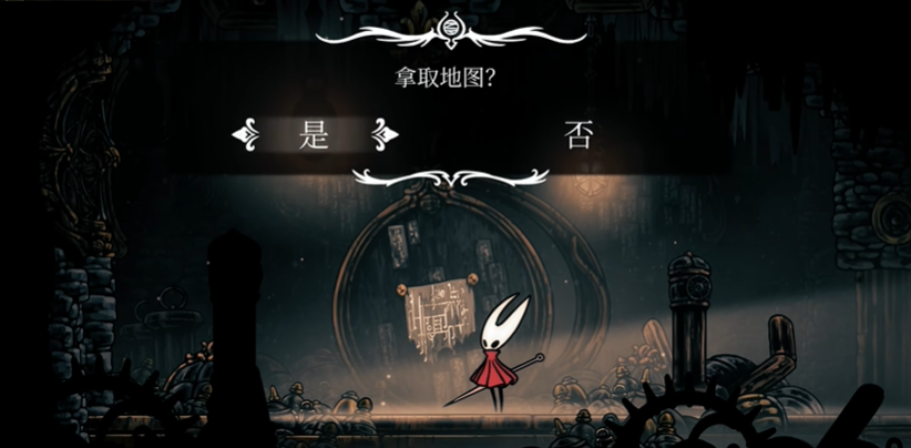 探索《空洞骑士丝之歌》——圣堡工厂地图获取指南(图2)