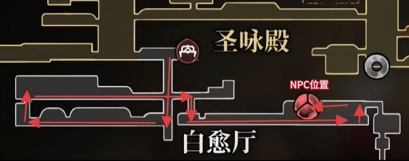 《空洞骑士:丝之歌》愈伤良药支线完全攻略(图5) 《空洞骑士:丝之歌》愈伤良药支线完全攻略(图5)