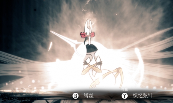 空洞骑士丝之歌深渊解锁指南(图5)