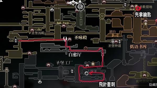 探索《空洞骑士丝之歌》——飞针冲刺技能获取全攻略(图1) 探索《空洞骑士丝之歌》——飞针冲刺技能获取全攻略(图1)