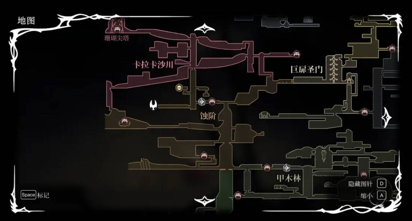 探索《空洞骑士：丝之歌》第三幕的隐藏魅力(图3)