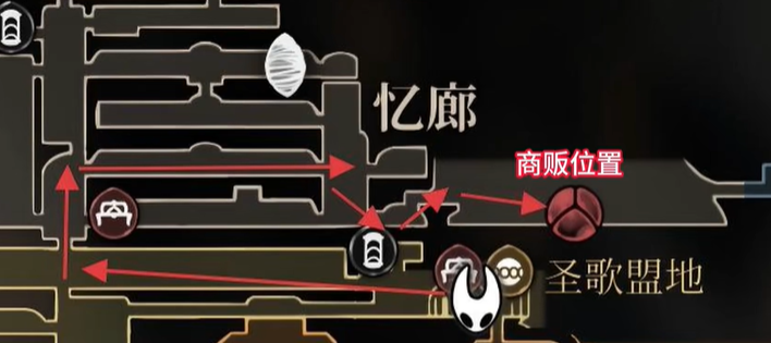 探索《空洞骑士:丝之歌》中的「再寻商贾」任务(图3) 探索《空洞骑士:丝之歌》中的「再寻商贾」任务(图3)