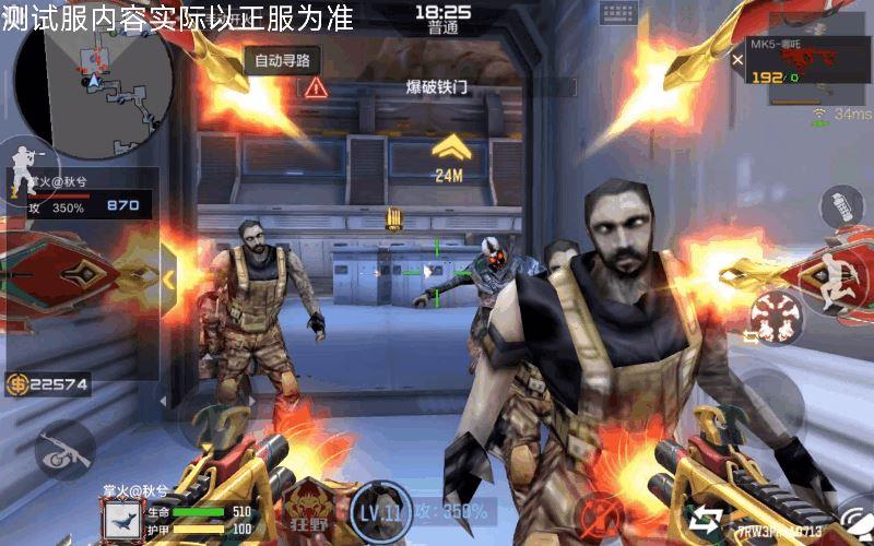 穿越火线·MK5哪吒全解析 | 神话重火力神器(图4)