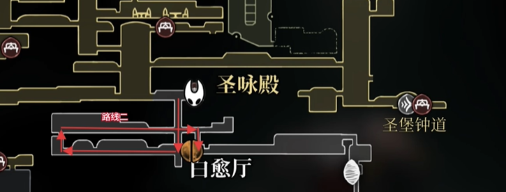 空洞骑士丝之歌:获取白愈厅地图指南(图5) 空洞骑士丝之歌:获取白愈厅地图指南(图5)