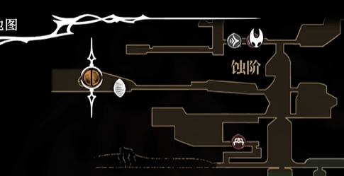 解锁《空洞骑士丝之歌》蓄力斩指南