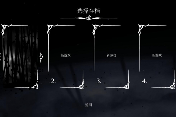 空洞骑士丝之歌深渊解锁指南(图6)