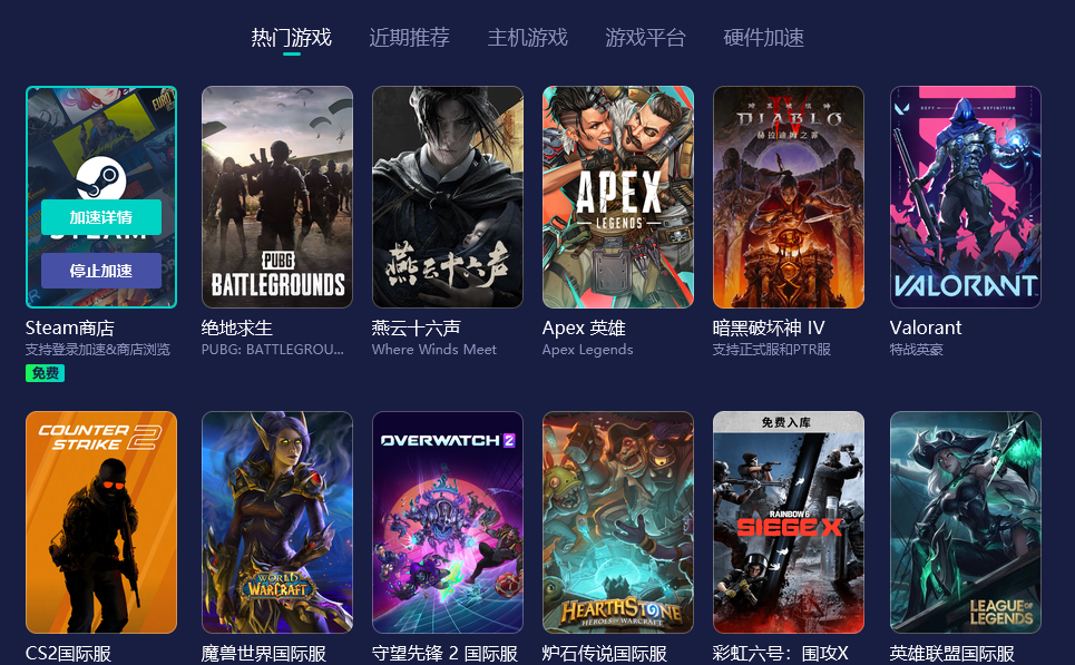 无主之地4卡顿怎么办(图1) 无主之地4卡顿怎么办(图1)