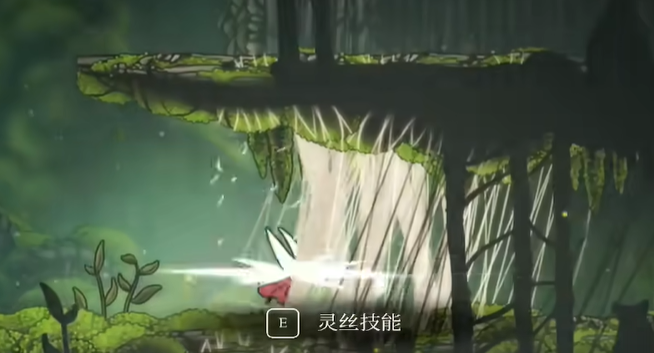 解锁《空洞骑士丝之歌》旅行功能指南(图3) 解锁《空洞骑士丝之歌》旅行功能指南(图3)