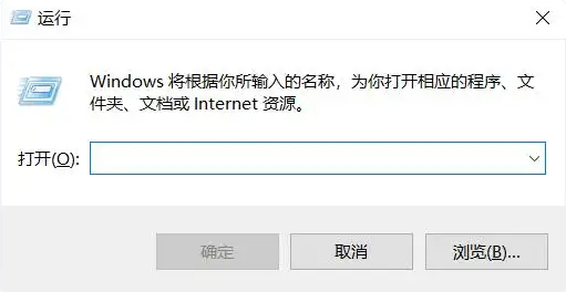 无主之地4卡顿怎么办(图2) 无主之地4卡顿怎么办(图2)
